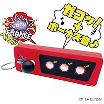 ジャグラー　光る　数種類の音　レアキーホルダー　ストラップ　廃盤品 Amazon.co.jp: ジャグラー サウンドフラッシュボタン mini